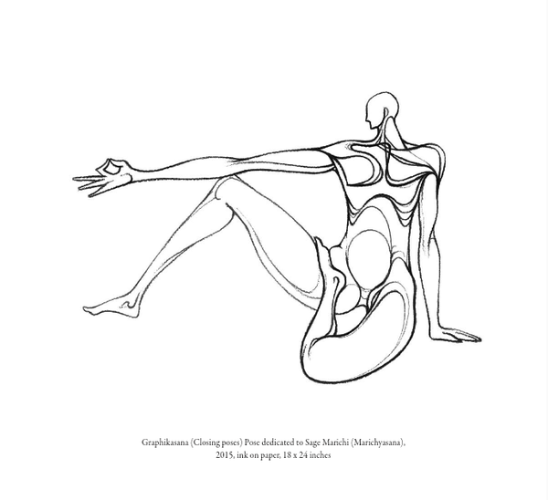 Asana Yoga Calendar 2020
