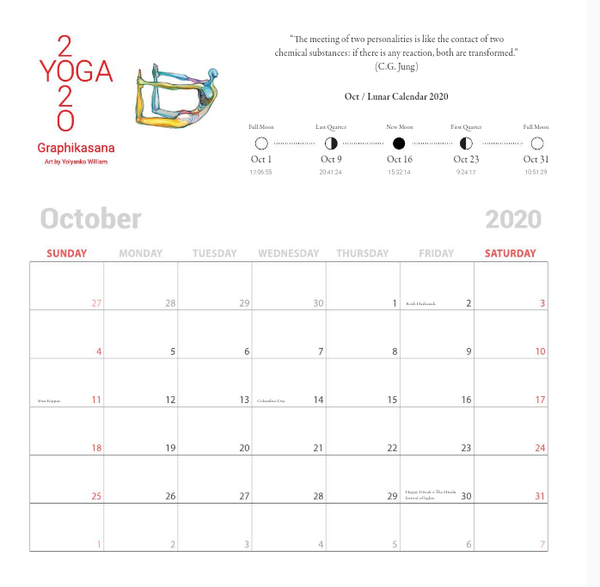 Asana Yoga Calendar 2020